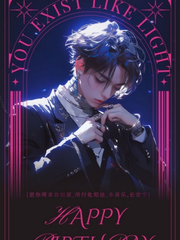 悬疑惊悚×温柔声线，二次元开车必听有声剧《暗夜耳语》