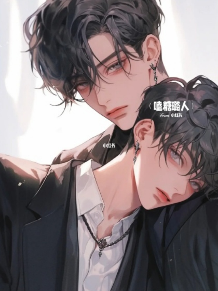 玄幻迷必听！沉浸式修仙有声剧，声优演绎上瘾剧情